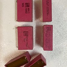 拆機250V2UF 瑞典RIFA 250V2UF 古董音頻無 真空管 擴大機 前級 後級 -6556 歷史價格詳細信息