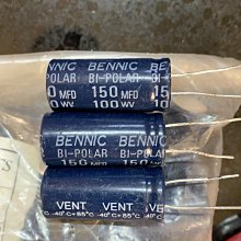 臺灣BENNIC本尼克XPP 250V 聚丙烯分頻電容 HiFi音箱汽車音響發燒 歷史價格詳細信息
