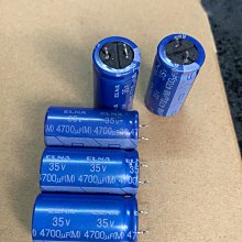 日本ELNA 依娜 longlife銀字 RSH 100v270uf 直插濾波電解電容 歷史價格詳細信息