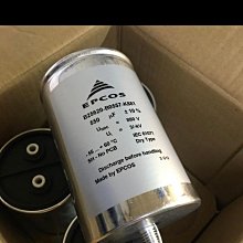 全新原箱 英國產BHC ALP22A 200V 1400UF 可代1500UF 電解電容 歷史價格詳細信息