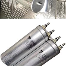 拆機 德國威馬WIMA 薄膜電容 FKP1 1250V  6800pf   0.0068uF 歷史價格詳細信息