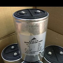 1980s德國 MARENA 手工製作別針 歷史價格詳細信息