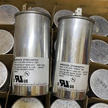 美國 AEROVOX 6.3uf  400V代 6.8UFMKP膽機銅腳偶合分頻電容 歷史價格詳細信息