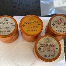 拆機 德國威馬WIMA 薄膜電容 FKP1 1250V  6800pf   0.0068uF 歷史價格詳細信息