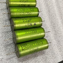 德國 ERO MKT1818 2200p 630V 10% 腳距:7.5mm 金屬膜電容器 1顆1標 歷史價格詳細信息