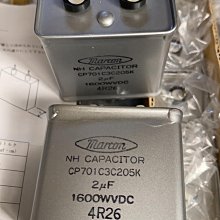 馬肯依瑪士x40 x45 tto熱轉印打碼機色帶3520碳帶33 55*700m 歷史價格詳細信息