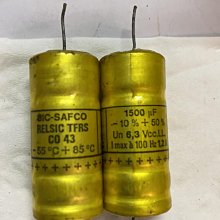 法國sic-safco 150v320uf 100v400uf 150v240uf 古典古董螺口電容 歷史價格詳細信息