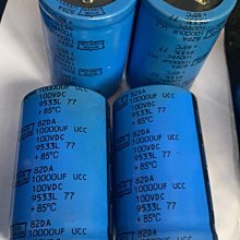 美國 SPRAGUE 33UF15V 10% 150D 鉭電容 金封軸向鉭電容33UF15V 歷史價格詳細信息
