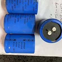 美國思碧化工 UCC 81D 200V2200UF 紅頭款銅腳 三腳發燒濾波電容 歷史價格詳細信息