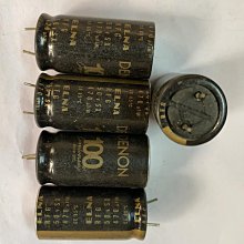 日本 ELNA 依娜 50v47uf 排帶原裝 直插棕皮鋁電解電容 歷史價格詳細信息