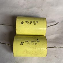 拆機老款BC 50v10000uf 056系列 高端進口功放發燒濾波電容器 歷史價格詳細信息