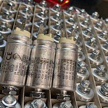 德國德律風根ecc88 6dj8直接替換 e88cc 69212867 歷史價格詳細信息