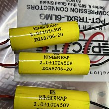 450V82UF 日本RUBYCON TXW膽機濾波電容 日本產 18X30MM 歷史價格詳細信息