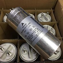 德國EPCOS 30UF1100V薄膜無極電容高頻白金機關斷 真空管 擴大機 前級 後級 -3620 歷史價格詳細信息