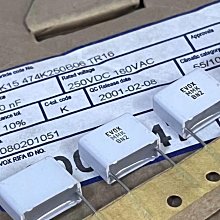 瑞典RIFA MMK 0.033uF 100V 20% 腳距:10mm 金屬膜電容 歷史價格詳細信息