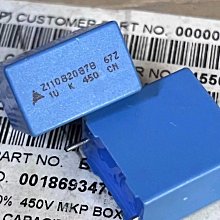 【電 容】德國 EPCOS 10uF / 25V mini 立式電解電容〔B41825〕 歷史價格詳細信息