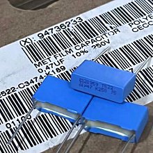 原盒西德 ERO 63V0.27UF 代0.22UF 紅精龍 真空管 擴大機 前級 後級 -6538 歷史價格詳細信息