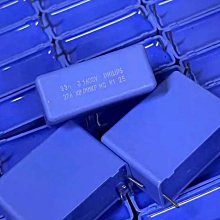 飛利浦PHILIPS 0.012uF 100V 糖果電容 色碼電容 2222 352 44123 歷史價格詳細信息