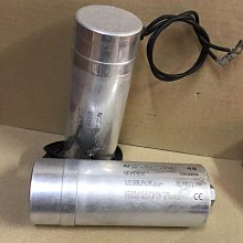 【50 UF/250V】 帶線/台製/FU/洗衣機電容 AC 運轉電容 歷史價格詳細信息
