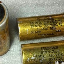 美國 思碧SPRAGUE 刻字 紙筒 450V 20u+20u 一只 歷史價格詳細信息