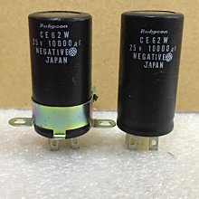 原裝日本紅寶石rubycon 500V390uf 35X50膽機電源濾波電解電容 歷史價格詳細信息