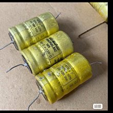法國sic-safco 150v320uf 100v400uf 150v240uf 古典古董螺口電容 歷史價格詳細信息