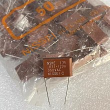 日本NISSEN大男童滑板圖案長袖連帽/套頭T恤(100/120cm)$零碼出清特價279元$ 歷史價格詳細信息