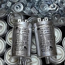 全新義大利ENERGIE BOOT MORRIS C42牛仔褲 歷史價格詳細信息