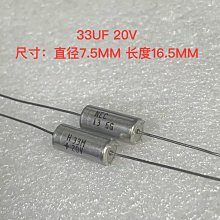 日本NEC 10v100UF 100UF/10V 軸向金封鉭電容 歷史價格詳細信息