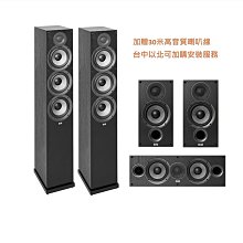 ELAC DF62+DB52+DC52+Klipsch R-10SWi+Onkyo TX-NR6100家庭劇院組 歷史價格詳細信息
