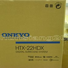 日本 Onkyo 王曲 C-7030 CD播放器 新世代 HiFi CD播放器 【本店售出為二年保固公司貨】 歷史價格詳細信息