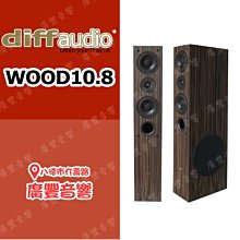 10吋丹頓平口型矽藻陶瓷濾心          前置 生飲 貨號 601629  Seven star淨水網 歷史價格詳細信息