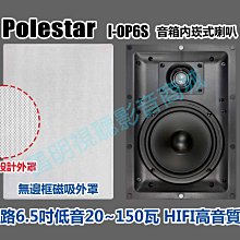 PolarStar 6-7人豪華透氣家庭帳篷 P15707 『藍/銀白 』戶外|露營|帳篷|5人帳 歷史價格詳細信息