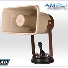 公共廣播背景音樂系統前端擴聲高保真4寸8歐定阻防水天花喇叭20瓦 歷史價格詳細信息