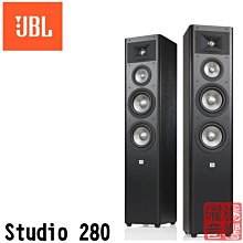 JBL Studio 210 二音路環繞喇叭 歷史價格詳細信息