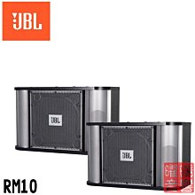 JBL 單件式聲霸 Cinema SB120 歷史價格詳細信息