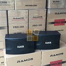 【音響倉庫】2023年MESSI全音域雙8吋家庭劇院喇叭組M-828+擴大機AV-60A《USB/SD/藍芽》 歷史價格詳細信息