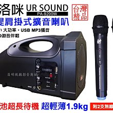 UR手機包女斜挎2024新款 簡約時尚輕便百搭韓系 迷你ins熱門小包包-李李 韓國女裝 歷史價格詳細信息