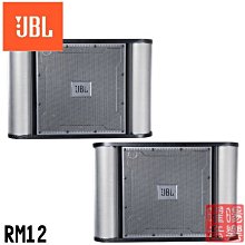 JBL 單件式聲霸 Cinema SB120 歷史價格詳細信息