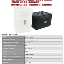 【音樂大師】美國ANTIGUA中音薩克斯風AS 6200 VLQ 另有TS 3108 4248【台灣製造】【全新品免運】 歷史價格詳細信息
