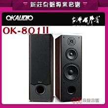 可分期【豪華頂配版 Airwheel 行李　箱】一鍵電動伸縮遙控操作 Airwheel SE3S智能騎行行李　箱 歷史價格詳細信息