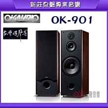 新莊音響線材推薦 專賣店【名展音響】FIBBR Pure系列4K 2.0版 15米 HDMI鋼琴漆合金材質 歷史價格詳細信息