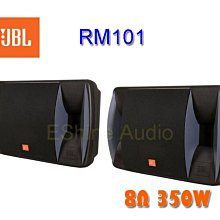 JBL 單件式聲霸 Cinema SB120 歷史價格詳細信息