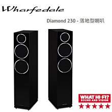 Wharfedale Diamond A2/W -5.8G超高頻落地 無線喇叭 歷史價格詳細信息