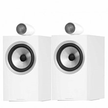 瘋代購 [空運包稅可面交] B&amp;W M1 揚聲器 黑白二色 單支 日本公司貨 歷史價格詳細信息