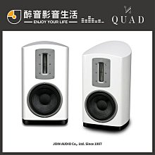 【醉音影音生活】英國 Quad Vena II Play+Elac Uni-Fi Reference UBR62優惠組合 歷史價格詳細信息