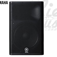 【免運】惠普專業錄音筆大容量隨身學習上課會議錄音設備高清降噪超長待機 歷史價格詳細信息