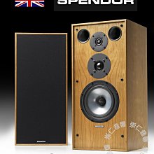 spendor/思奔達 sp1 第一代監聽音箱 真空管 擴大機 前級 後級 -2674 歷史價格詳細信息