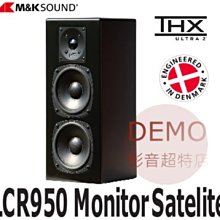㊑DEMO影音超特店㍿ 丹麥 DALI OPTICON 1 MK2 揚聲器  一對 書架型喇叭 歷史價格詳細信息