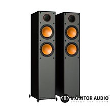 英國Monitor Audio 桃園新竹名展音響推薦 銀Silver 100 (7G)書架型喇叭 木紋版 歷史價格詳細信息